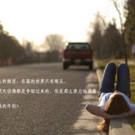 澳门天气