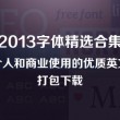 彩吧首页论坛双色球