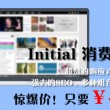 168期货选拔网