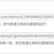 118图库彩图118库网址之家118金牛版jm