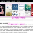 3d彩吧论坛开奖结果